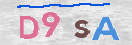 Code Anti-spam