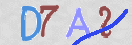 Code Anti-spam