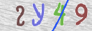 Code Anti-spam